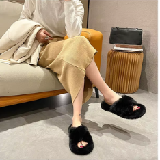 Winter Plush Slippers