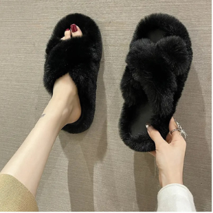 Winter Plush Slippers