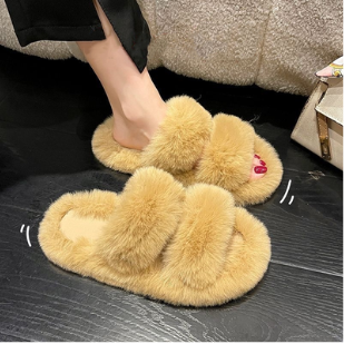 Winter Plush Slippers