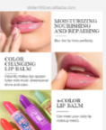 color-changing lip gloss