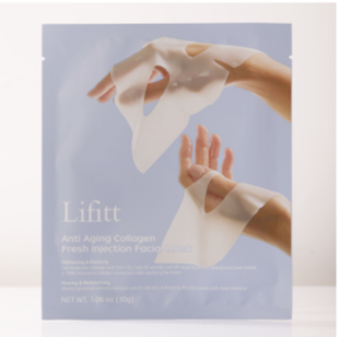 Deep Bio Collagen Hyaluronic Acid Facial Skin Mask Anti-Wrinkle Skin Care Mask